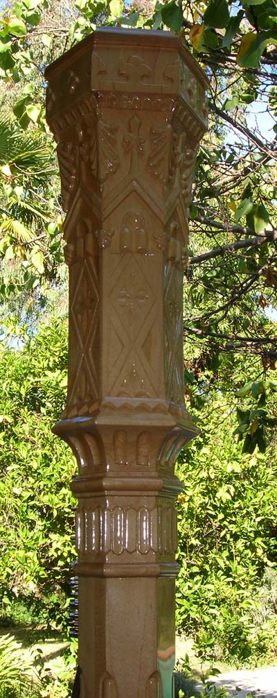 Paragon 3109 column